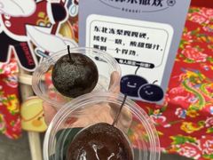 -哈尔滨热雪奇迹