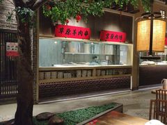 -北方家宴(番禺永旺店)
