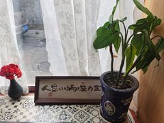 -糖房咖啡(南锣鼓巷店)