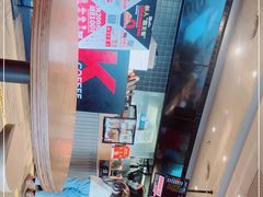 -肯德基(镇湖店)