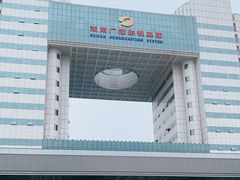 -湖南广电中心大楼