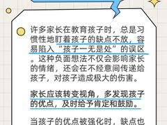 -观心实验室·心理咨询(徐汇店)