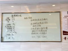 -新东方烹饪学校(朝阳校区)