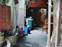 -化龙桥九宫格火锅(清水河店)