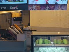 -7分甜(武林银泰店)