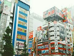 -秋叶原电器街