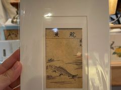 -邊城書店