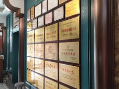 -忠顺斋易州印象烤鸭店(东关新村店)