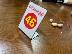 -泰顺江南春面馆