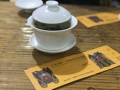 随票赠送盖碗茶-成都市川剧院·《川剧秀·传奇变脸》·锦江剧场