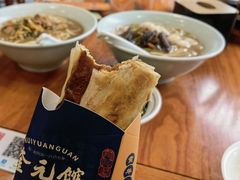 -奎元馆.百年奎元.非遗传承(西湖边的解放路店)