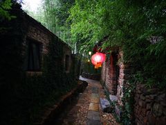 -竹泉村旅游度假区