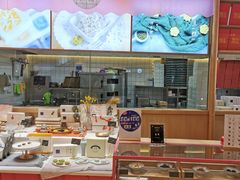 -阮大兴糕团(滨江宝龙店)