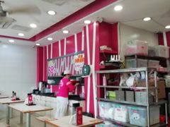 -华辉拉肠(金沙洲店)