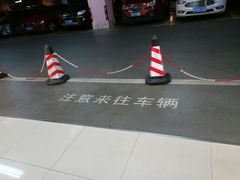 -大宁国际商业广场-地下停车库