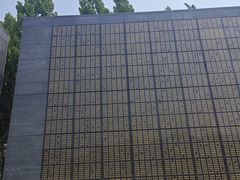 -中国唐山地震博物馆