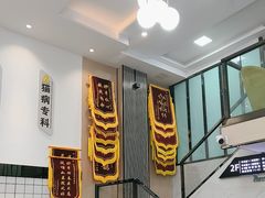 -半岛宠物医院24小时(科华中路店)