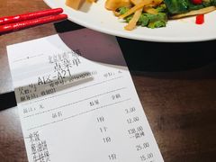 账单-胖哥俩肉蟹煲(龙德广场店)