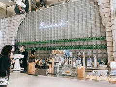-RWORK·COFFEE(滨江店)