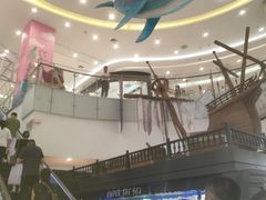 -凯德广场(学府店)