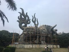 -四海公园(南山区)