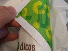 -德克士(西站站内店)