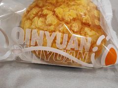 -沁园(和平路店)