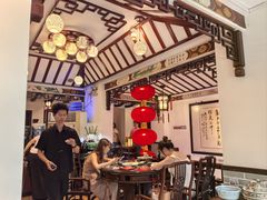 -山水茶艺馆·点心粤菜·30年老字号