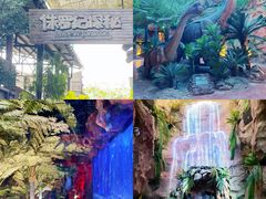 -长鹿旅游休博园