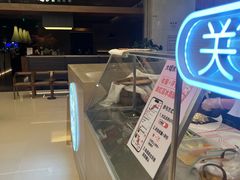 -大糯家饭团(华润万象城店)