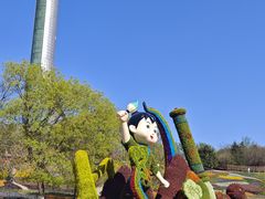 -沈阳植物园