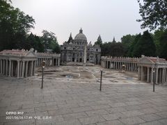 -北京世界公园