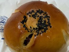 -仙峰天然面包(迎宾路店)