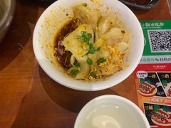 红油抄手-付小姐在成都(中山公园店)