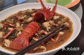 Lobster Vermicelli Stew
