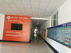 -中国计量大学(西校区)