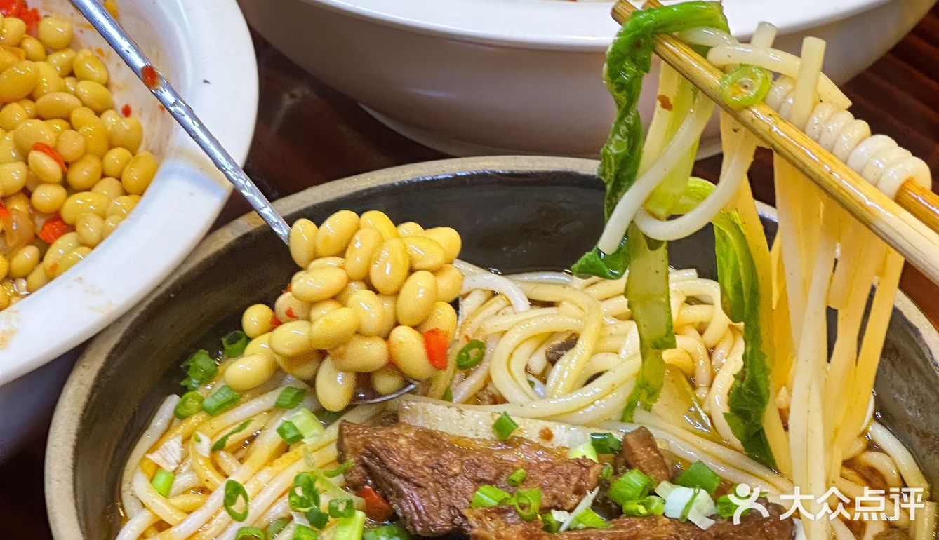 武汉！！吼吼吃的常德码子粉！！！