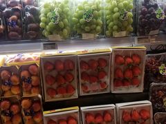 -Olé精品超市(苏州中心店)