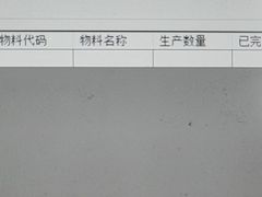 -桔子酒店（北京西直门地铁站店）(原西直门北店)