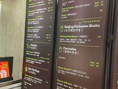 -Shake Shack(西单大悦城店)