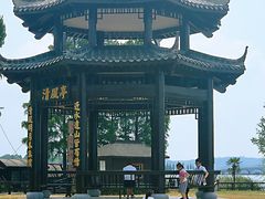 -东湖落雁景区