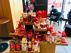 零售区-星巴克(北京门头沟长安天街店)