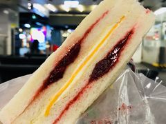 -洪瑞珍三明治(忠孝店)