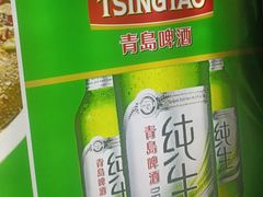 -老山村酒楼(白石洲店)