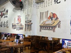 -秦韵味香辣爆肚面(钟楼店)