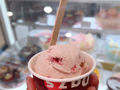 -哈根达斯(绍兴银泰店)