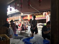 -周血旺老店