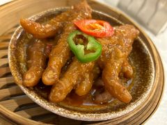 -酌宴府The China Club·广州万富希尔顿酒店(云城东路店)