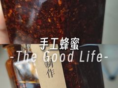 -徐记海鲜(大雁塔|金都店)
