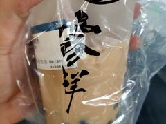 -雾鲜(KKMALL店)